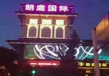 玉泉最好高档KTV佳丽陪酒质量好-朗廷国际KTV美女多消费体验